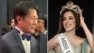 Mr. Nawat reconoce agresión verbal a Miss México, Fátima Bosch, en el Miss Universo 2025 y ofrece disculpas públicas