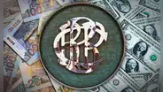 BCRP sorprende al mercado de divisas y compra 27 millones de dólares a tipo de cambio S/3,366