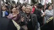 Paro nacional del Sutep hoy, 13 de noviembre: docentes acatan huelga y Minedu aclara situación de clases