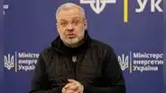 Ministro aliado de Zelenski es suspendido en medio de escándalo de corrupción en el sector energético