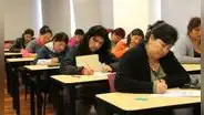 Más de 36.000 docentes postularán a concurso de acceso a cargos directivos y especialistas: fechas clave del Minedu