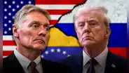 Rusia confía en que EE.UU. no tome acciones para desestabilizar Venezuela y el Caribe tras anunciar nueva operación