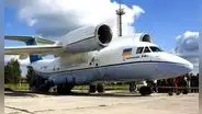 Gobierno de Jerí pagará US$63,9 millones por avión Antonov “fantasma” para la PNP