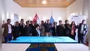 Minedu inicia proceso para crear la Universidad de Jauja en Junín