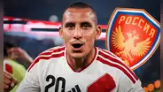 Alex Valera confiesa que le gustaría jugar en Rusia tras anotar con la selección peruana: "Si me contratan, sería una buena oportunidad"