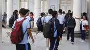 Suspensión de clases confirmada por feriado largo de hasta 4 días en Perú: ¿cuándo es?