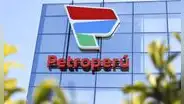 Petroperú inicia segunda convocatoria internacional para elegir a empresa que liderará su reestructuración