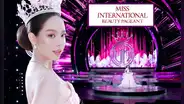 Final del Miss International 2025: ¿cuándo es, a qué hora empieza y qué canal transmite el concurso de belleza desde Japón?