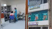 Joven se somete a cirugía estética y termina en UCI, sin poder moverse, en Villa El Salvador: "Queremos justicia"