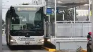 ATU reabre estaciones Ramón Castilla, Tacna, Jirón de la Unión y Colmena tras interrupción por protestas del MIMP