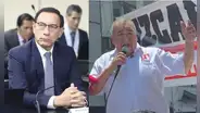 Mario Vizcarra tras sentencia de su hermano Martín Vizcarra: "El partido no morirá (...) aquí estoy para reemplazarlo"