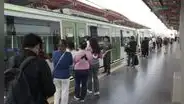 MTC subirá el pasaje de la Línea 1 del Metro de Lima para mejorar el servicio: "En términos razonables"