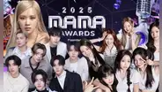 MAMA Awards 2025 DÍA 1: revive todas las presentaciones y premios más destacados del k-pop desde China