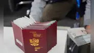 Migraciones habilita 100.000 citas para pasaportes en diciembre: ¿cómo sacar una?