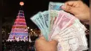 Aguinaldo de diciembre: gobierno autoriza entrega de S/300 para trabajadores del sector público