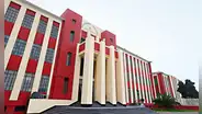Examen UNI IEN y Beca 18 2026-I: link de resultados para ver la lista de ingresantes