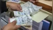 Reactiva Perú: Estado solo ha recuperado el 6% de los S/ 6.000 millones que desembolsó al sistema financiero