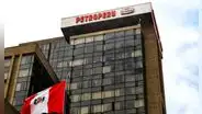 Trabajadores de Petroperú exigen claridad sobre posible venta de edificio que tendría injerencia del MEF