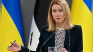 Unión Europea reconoce que el ingreso de Ucrania a la OTAN no se ha planteado ni está en discusión