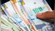 Hoy, 15 de diciembre, vence el plazo para pagar la gratificación 2025: descubre cuánto te corresponde y cómo calcular tu monto