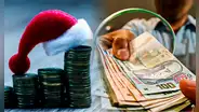 Gratificación y aguinaldo en diciembre: cuáles son sus diferencias y quiénes tienen derecho a recibirlos