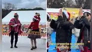 Asiáticos bailan al ritmo de 'Los Toribianitos' en Japón y escena es viral: "Del Perú para el mundo"