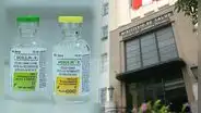 Insulina retirada por Digemid por no cumplir estándar mínimo de calidad aún se distribuye en hospitales y farmacias del Perú