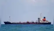 Panamá asegura que buques petroleros interceptados por EE. UU. violaron sus normas de navegación