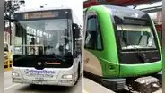 Horarios del Metropolitano, Corredores y Metro de Lima por Navidad: así funcionarán este 24 y 25 de diciembre