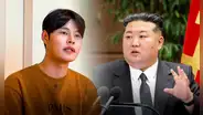 Joven que escapó de Corea del Norte reveló que la educación no es gratuita, los libros se reutilizan y no se habla de EE.UU.