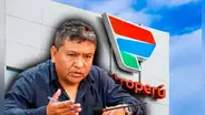 Alcalde de Talara se pronuncia en contra de privatización de Petroperú