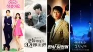 K-dramas que se estrenan en enero 2026: lista completa con fechas y plataformas