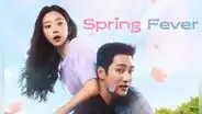 ¿'Spring Fever' está en Netflix?: dónde ver online gratis el k-drama de Ahn Bo Hyun y Lee Joo Bin