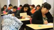 Sueldo docente: Minedu fijó los nuevos montos para CPM y profesores contratados en 2026