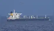 Estados Unidos incauta otro buque petrolero que zarpó de Venezuela y que intentaba huir