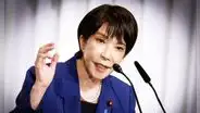 Japón evalúa disolver Parlamento y convocar elecciones anticipadas para primer ministro