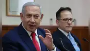 Israel arresta a asesor de Netanyahu por obstruir investigación por filtraciones militares durante la guerra en Gaza