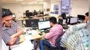 Este grupo de trabajadores públicos recibirá un bono de S/400 a partir del 21 de enero: fechas confirmadas