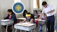 Inscripción COAR 2026: cronograma, requisitos y vacantes disponibles para el proceso de admisión
