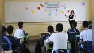 Minedu anuncia cambio en vacaciones escolares de mayo 2026: conoce las nuevas fechas