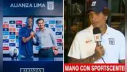 Paolo Guerrero se ilusiona con Luis Advíncula tras fichar por Alianza Lima: "A pesar de los años, es como el vino"