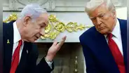 Israel cuestiona la composición del Consejo de Paz en Gaza anunciado por Donald Trump