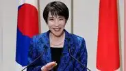 Primera ministra de Japón reveló que disolverá el Parlamento y adelantará las elecciones para el 8 de febrero