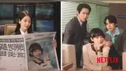 Guía de episodios de 'La infiltrada, Srta. Hong': fecha y hora de estreno de todos los capítulos en Netflix