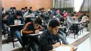 Examen de admisión de UNI en febrero incluirá tres carreras nuevas: ¿cómo postular y hasta cuándo?