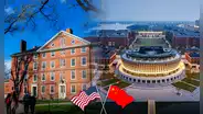 Esta universidad china supera a Harvard y es la nueva líder en producción científica e investigación en el mundo, según prestigioso ranking