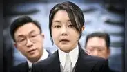 Ex primera dama de Corea del Sur irá a prisión por aceptar sobornos de la Iglesia de la Unificación