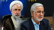 La Unión Europea sanciona al ministro del Interior de Irán y a su fiscal general tras "represión violenta"