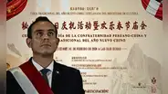 Embajada china desmiente al presidente José Jerí: Día de la Amistad Perú-China se organizó con el Ministerio de Cultura