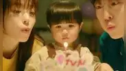 'Nuestro Universo': fecha de estreno, reparto y dónde ver el nuevo K-drama romántico